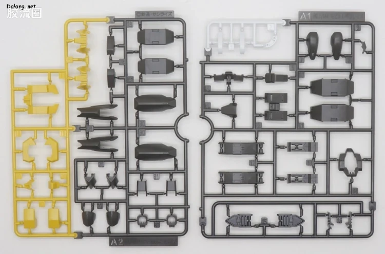 高达铁血的奥尔芬斯 HG 1/144 网络限定版 机动雷金雷兹 (伊欧古•库赞机) - 图片
